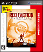 Red　Faction：Guerrilla　Spike　The　Best