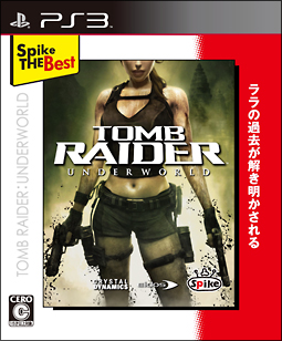 ＴＯＭＢ　ＲＡＩＤＥＲ：　ＵＮＤＥＲＷＯＲＬＤ　Ｓｐｉｋｅ　Ｔｈｅ　Ｂｅｓｔ