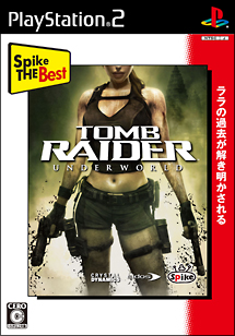 ＴＯＭＢ　ＲＡＩＤＥＲ：　ＵＮＤＥＲＷＯＲＬＤ　Ｓｐｉｋｅ　Ｔｈｅ　Ｂｅｓｔ