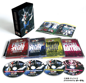 生誕30周年祭 in NAGOYA ガンダム THE FIRST 伝説の3DAYS-永久保存版-DVD-BOX