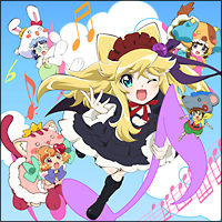 あにゃまる探偵キルミンずぅ アソートCD1/あにゃまる探偵
