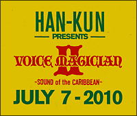 ＶＯＩＣＥ　ＭＡＧＩＣＩＡＮ　ＩＩ～ＳＯＵＮＤ　ｏｆ　ｔｈｅ　ＣＡＲＩＢＢＥＡＮ～