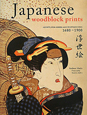JAPANESE　WOODBLOCK　PRINTS　［HB］