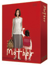 Mother　DVD－BOX