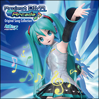 初音ミク　－Ｐｒｏｊｅｃｔ　ＤＩＶＡ　Ａｒｃａｄｅ－　Ｏｒｉｇｉｎａｌ　Ｓｏｎｇ　Ｃｏｌｌｅｃｔｉｏｎ