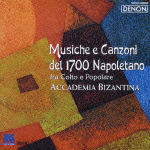 （ＣＤＲ）１８世紀のナポリ～音楽と民謡