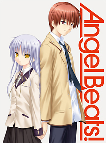 Ａｎｇｅｌ　Ｂｅａｔｓ！　７【完全生産限定版】