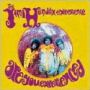 ARE　YOU　EXPERIENCED(DVD付)