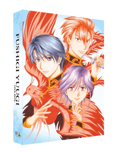 ふしぎ遊戯 OVA-BOX - 販売DVD｜TSUTAYA レンタル・販売 商品在庫検索