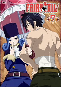 FAIRY　TAIL　（7）