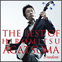 THE　BEST　OF　HIROMITSU　AGATSUMA－freedom－