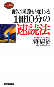 すべて の作品一覧 102件 Tsutaya ツタヤ T Site