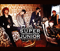 ＳＵＰＥＲ　ＪＵＮＩＯＲ　４ＴＨ　ＡＬＢＵＭ　第４集　美人（ＢＯＮＡＭＡＮＡ）