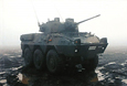 89式装甲戦闘車　89FV