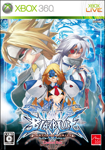 ＢＬＡＺＢＬＵＥ　ＣＯＮＴＩＮＵＵＭ　ＳＨＩＦＴ　＜Ｌｉｍｉｔｅｄ　Ｂｏｘ＞