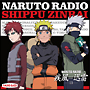 DJCD　NARUTO　RADIO　疾風迅雷　11