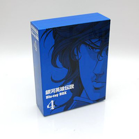 銀河英雄伝説　Blu－ray　BOX　4