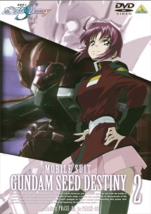 機動戦士ガンダムSEED & DESTINY DVD 全34巻 機動戦士ガンダムSEED