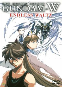 新機動戦記ガンダムW Endless Waltz - レンタルDVD｜TSUTAYA