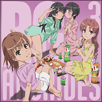 とある科学の超電磁砲アーカイブス2/とある科学の超電磁砲