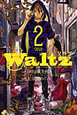 Waltz(2)