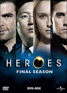 HEROES／ヒーローズ　ファイナル・シーズン　DVD－BOX