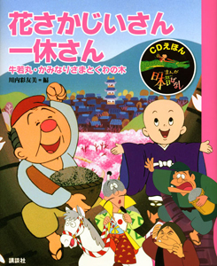 商品一覧｜レンタル・販売 商品在庫検索｜TSUTAYA 店舗情報