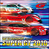 スーパーユーロビート・プレゼンツ・ＳＵＰＥＲ　ＧＴ　２０１０　－セカンド・ラウンド－