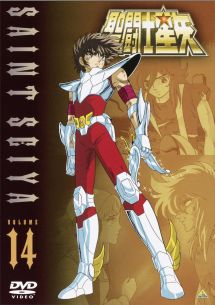 商品一覧｜レンタル・販売 商品在庫検索｜TSUTAYA 店舗情報