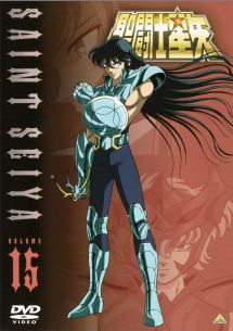 聖闘士星矢 15 - レンタルDVD｜TSUTAYA レンタル・販売 商品在庫検索