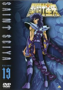 商品一覧｜レンタル・販売 商品在庫検索｜TSUTAYA 店舗情報