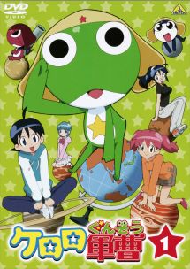 ケロロ軍曹ＤＶＤ⭐️1 Amazon.co.jp: ケロロ軍曹1stシーズン DVD-BOX(初回限定生産) : 渡辺