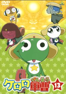 商品一覧｜レンタル・販売 商品在庫検索｜TSUTAYA 店舗情報