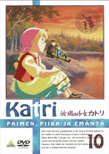 牧場の少女カトリ１０