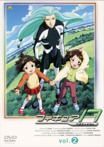 フィギュア17~つばさ&ヒカル 2