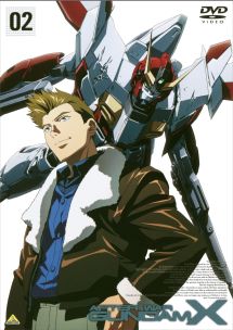機動新世紀ガンダムX 2 - レンタルDVD｜TSUTAYA レンタル・販売