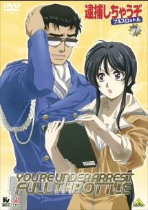 商品一覧｜レンタル・販売 商品在庫検索｜TSUTAYA 店舗情報