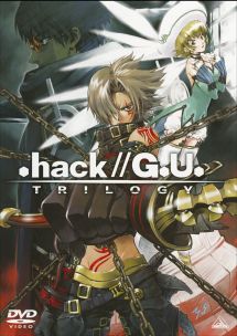 ．ｈａｃｋ／／Ｇ．Ｕ．　ＴＲＩＬＯＧＹ