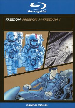 ＦＲＥＥＤＯＭ【ＦＲＥＥＤＯＭ３＋ＦＲＥＥＤＯＭ４】