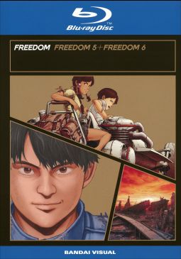 ＦＲＥＥＤＯＭ【ＦＲＥＥＤＯＭ５＋ＦＲＥＥＤＯＭ６】