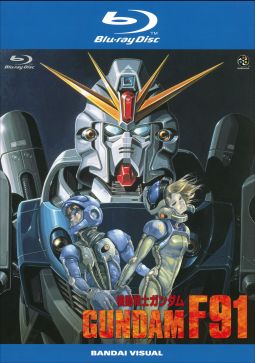 機動戦士ガンダムＦ９１