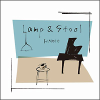 Ｌａｍｐ　＆　Ｓｔｏｏｌ