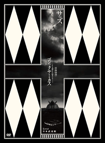 DISCO(B)/サッズ(Sads/SADS) - 販売CD｜TSUTAYA レンタル・販売 商品