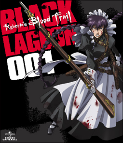 OVA　BLACK　LAGOON　Roberta’s　Blood　Trail　001＜初回限定版＞