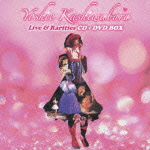 デビュー30周年記念企画第2弾 「Live ＆ Rarities CD＋DVD BOX」(DVD付 