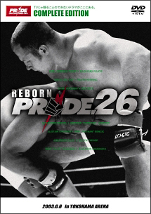 ＰＲＩＤＥ．２６　ｉｎ　ＹＯＫＯＨＡＭＡ　ＡＲＥＮＡ