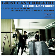 BLACKOUT(通常盤)/the brilliant green - レンタルCD｜TSUTAYA