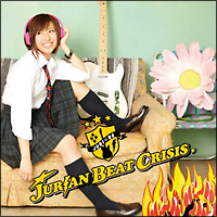 ＪＵＲＩＡＮ　ＢＥＡＴ　ＣＲＩＳＩＳ