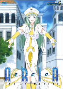 ＡＲＩＡ　Ｔｈｅ　ＡＮＩＭＡＴＩＯＮ５