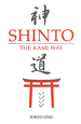 SHINTO　THE　KAMI　WAY